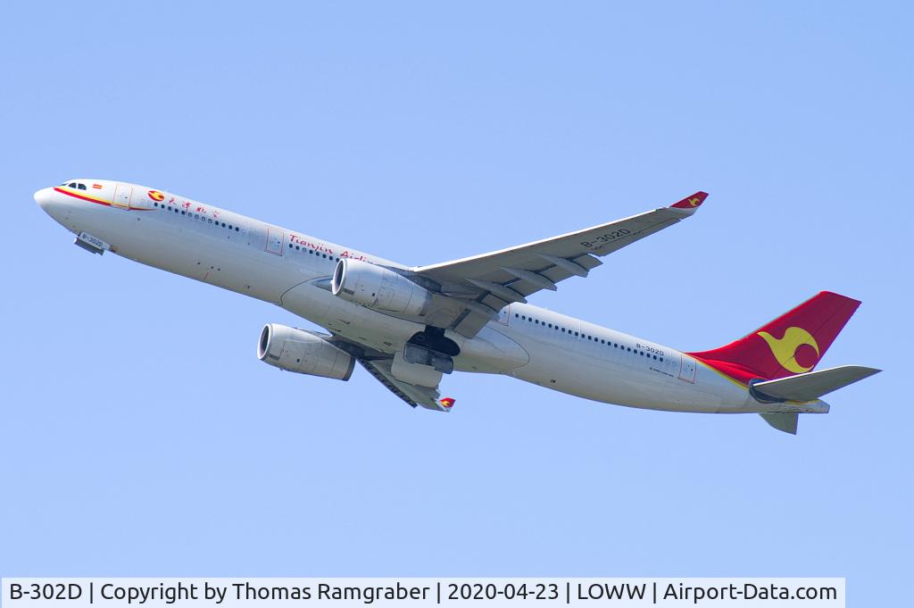 B-302D, 2017 Airbus A330-343E C/N 1849, Tianjin Airlines Airbus A330-300