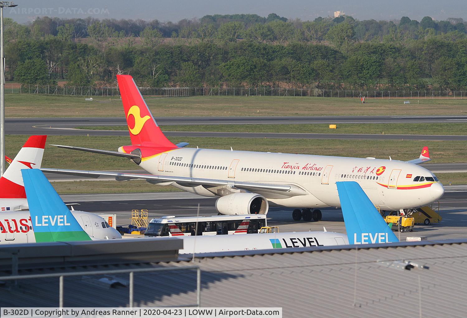 B-302D, 2017 Airbus A330-343E C/N 1849, Tianjin Airlines A330
