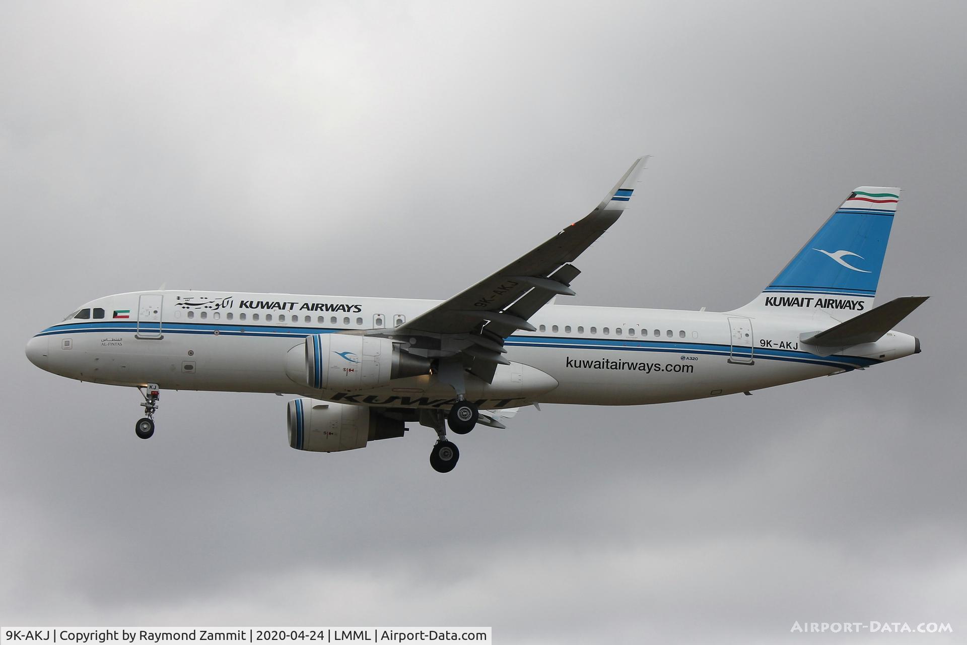 9K-AKJ, 2015 Airbus A320-214 C/N 6516, A320 9K-AKJ Kuwait Airways