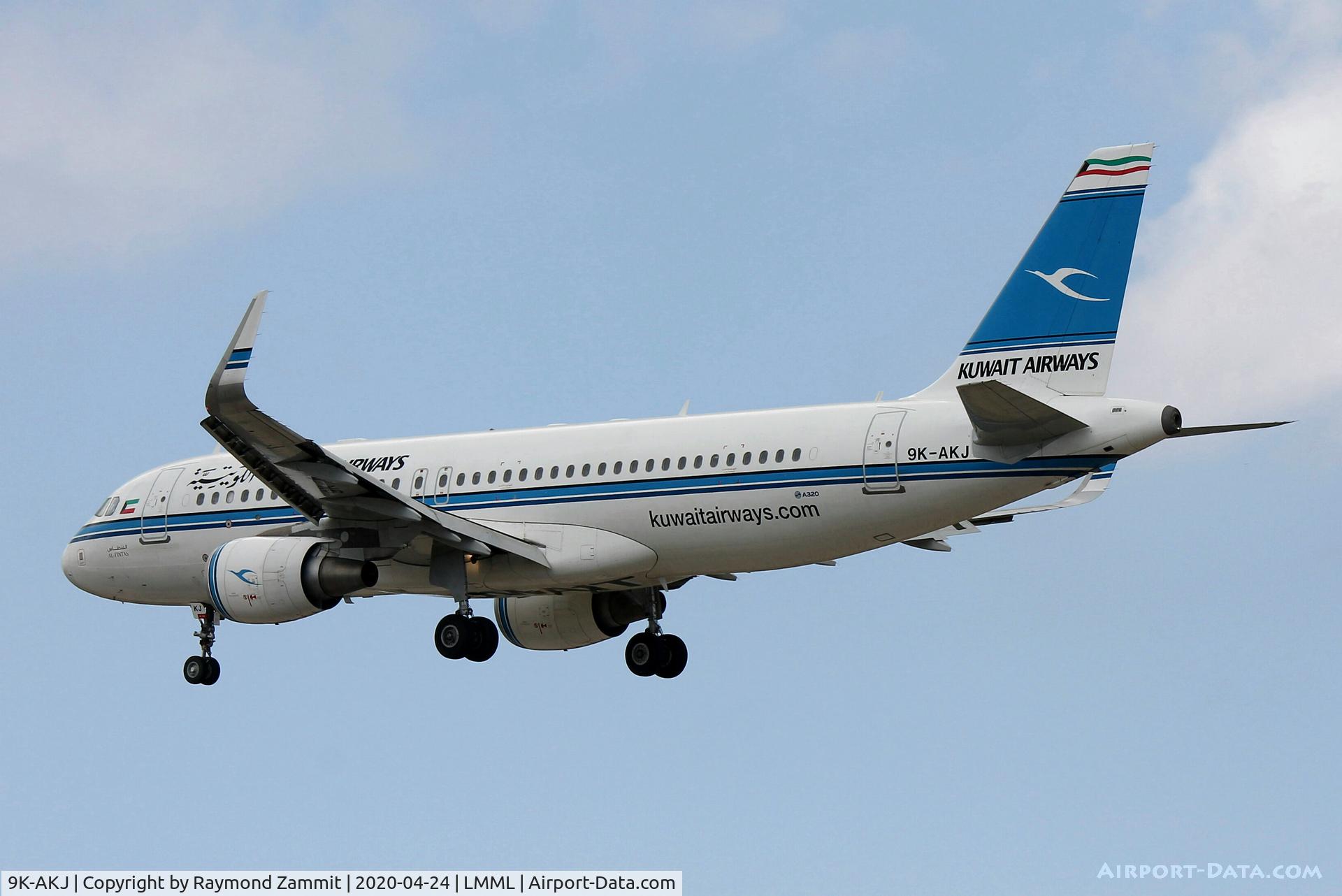 9K-AKJ, 2015 Airbus A320-214 C/N 6516, A320 9K-AKJ Kuwait Airways