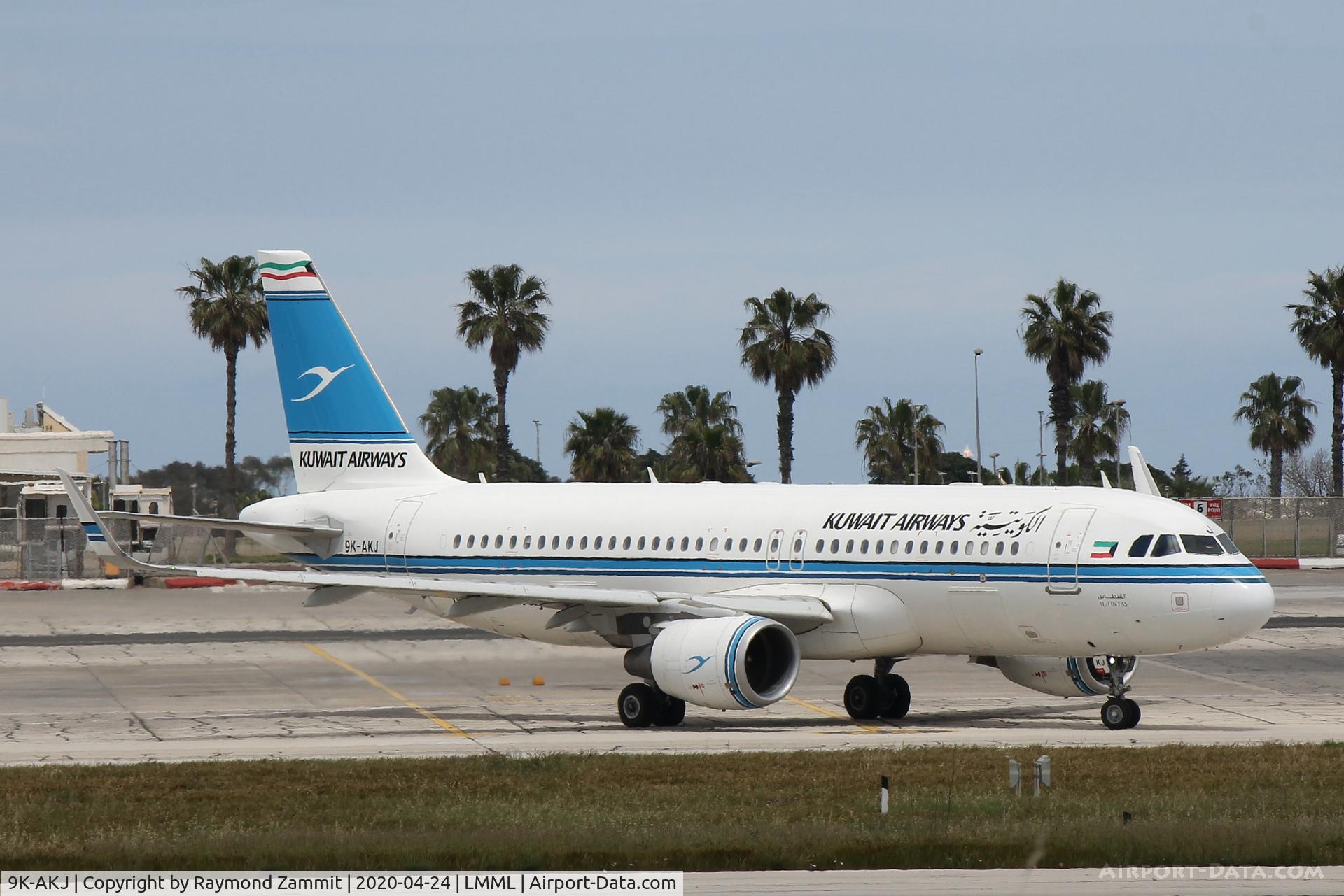 9K-AKJ, 2015 Airbus A320-214 C/N 6516, A320 9K-AKJ Kuwait Airways