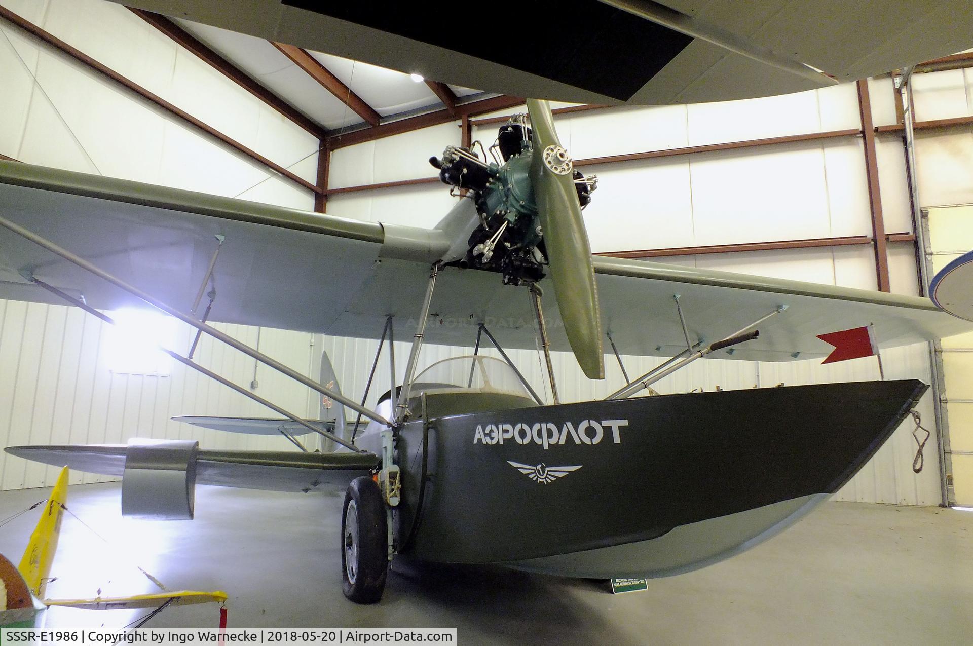 SSSR-E1986, 1986 Shavrov / Egorievsk aviation technical college SH-2 replica C/N unknown_sssr-e1986, Shavrov / Egorievsk aviation technical college SH-2 replica at the Aircraft Restoration Museum at Creve Coeur airfield, Maryland Heights MO