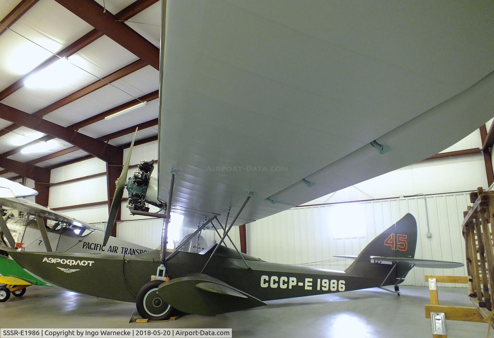 SSSR-E1986, 1986 Shavrov / Egorievsk aviation technical college SH-2 replica C/N unknown_sssr-e1986, Shavrov / Egorievsk aviation technical college SH-2 replica at the Aircraft Restoration Museum at Creve Coeur airfield, Maryland Heights MO