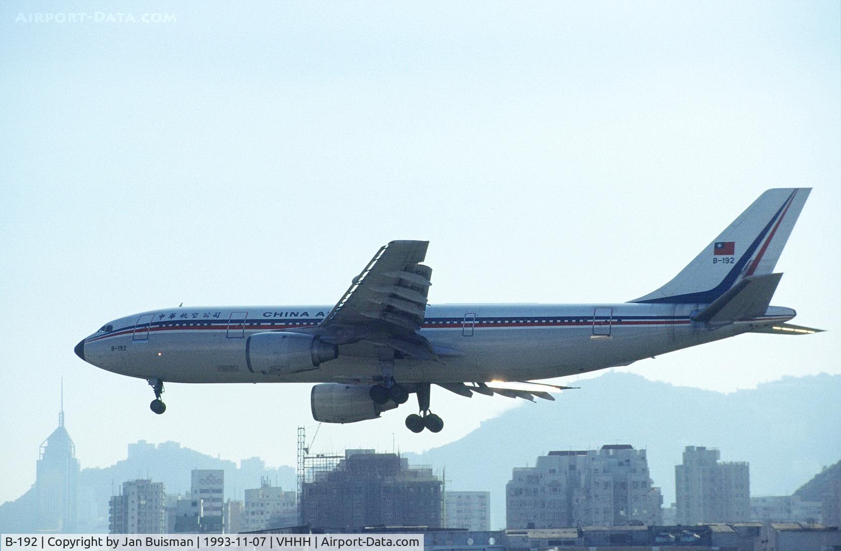 B-192, 1982 Airbus A300B4-220 C/N 197, China Airlines