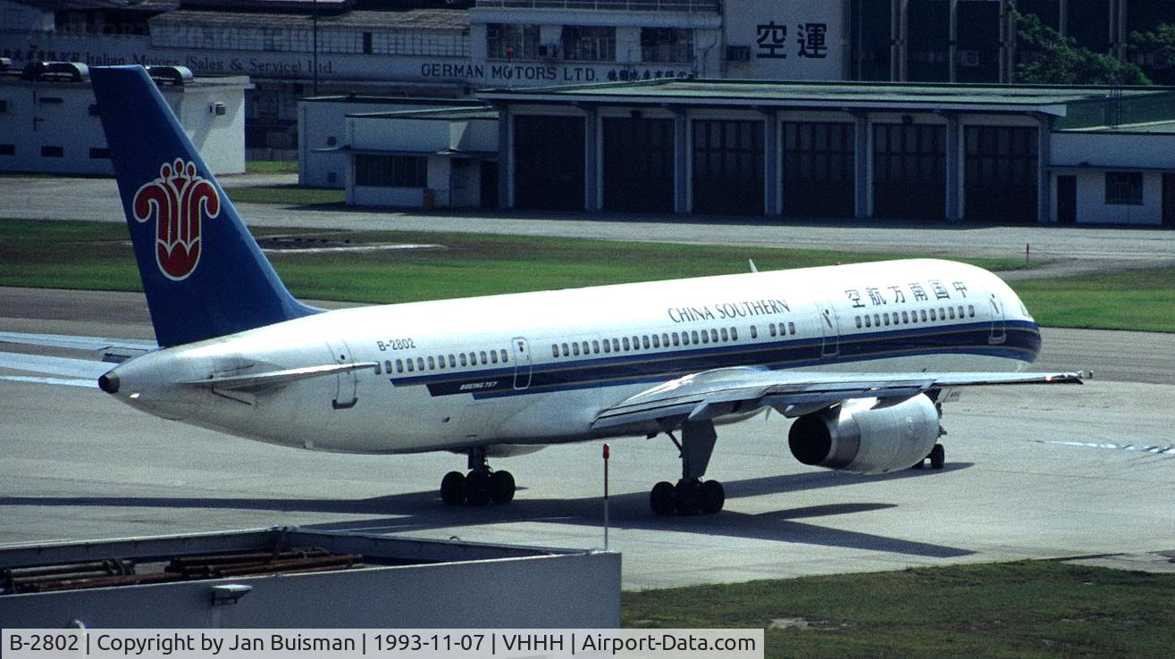 B-2802, 1987 Boeing 757-21B C/N 24015, China Southern Airlines