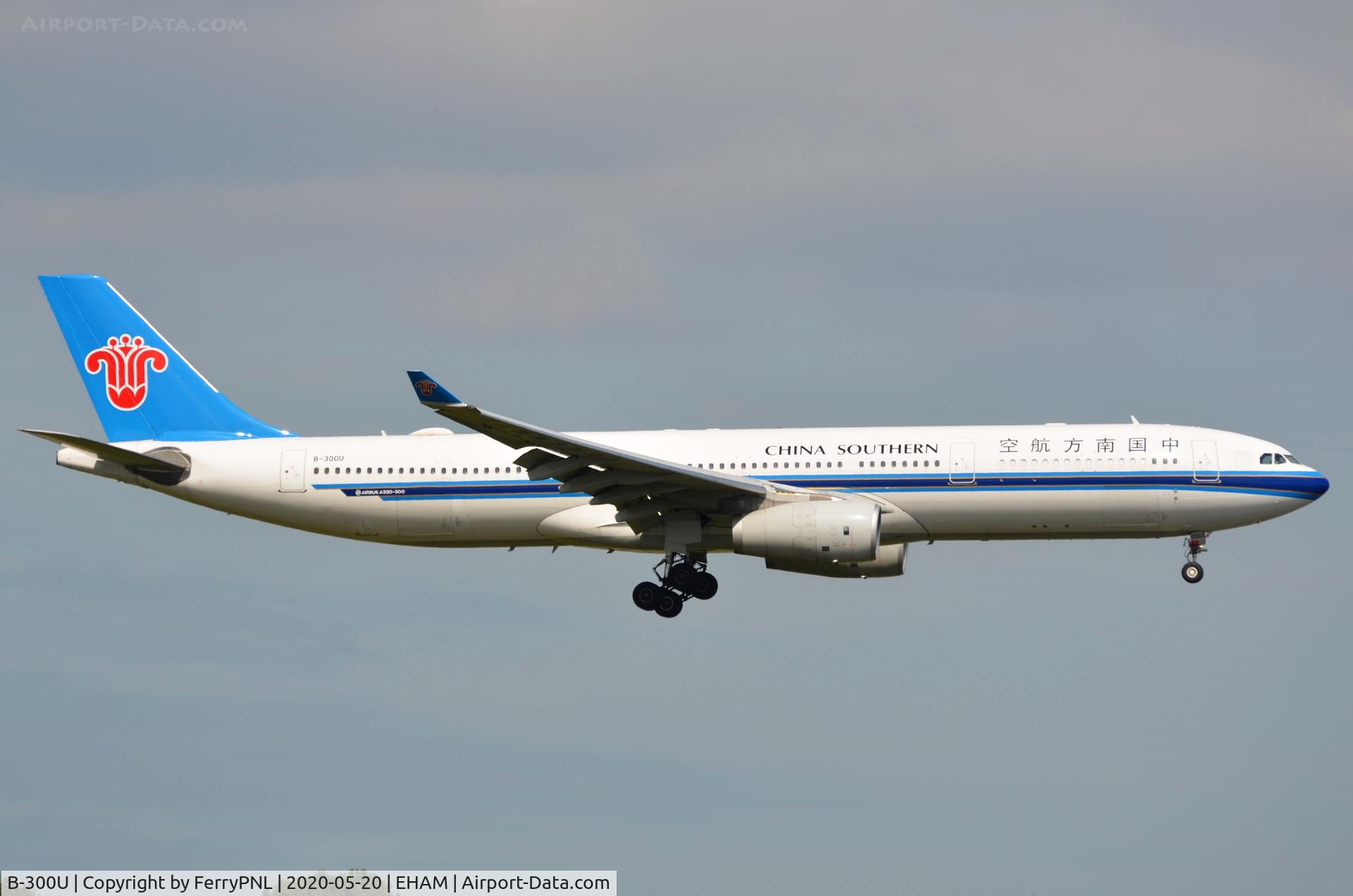 B-300U, 2018 Airbus A330-343 C/N 1894, Arrival of China Southern A333