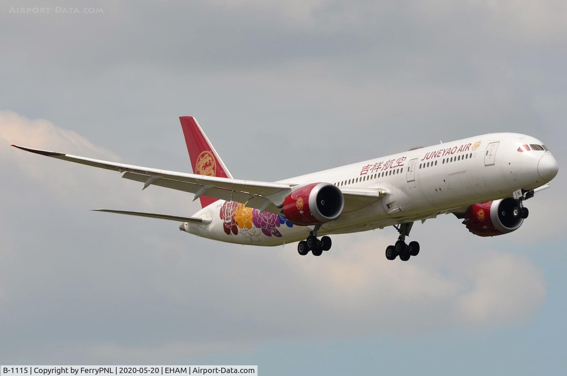 B-1115, 2018 Boeing 787-9 Dreamliner C/N 64312, Juneyao B789 on short final
