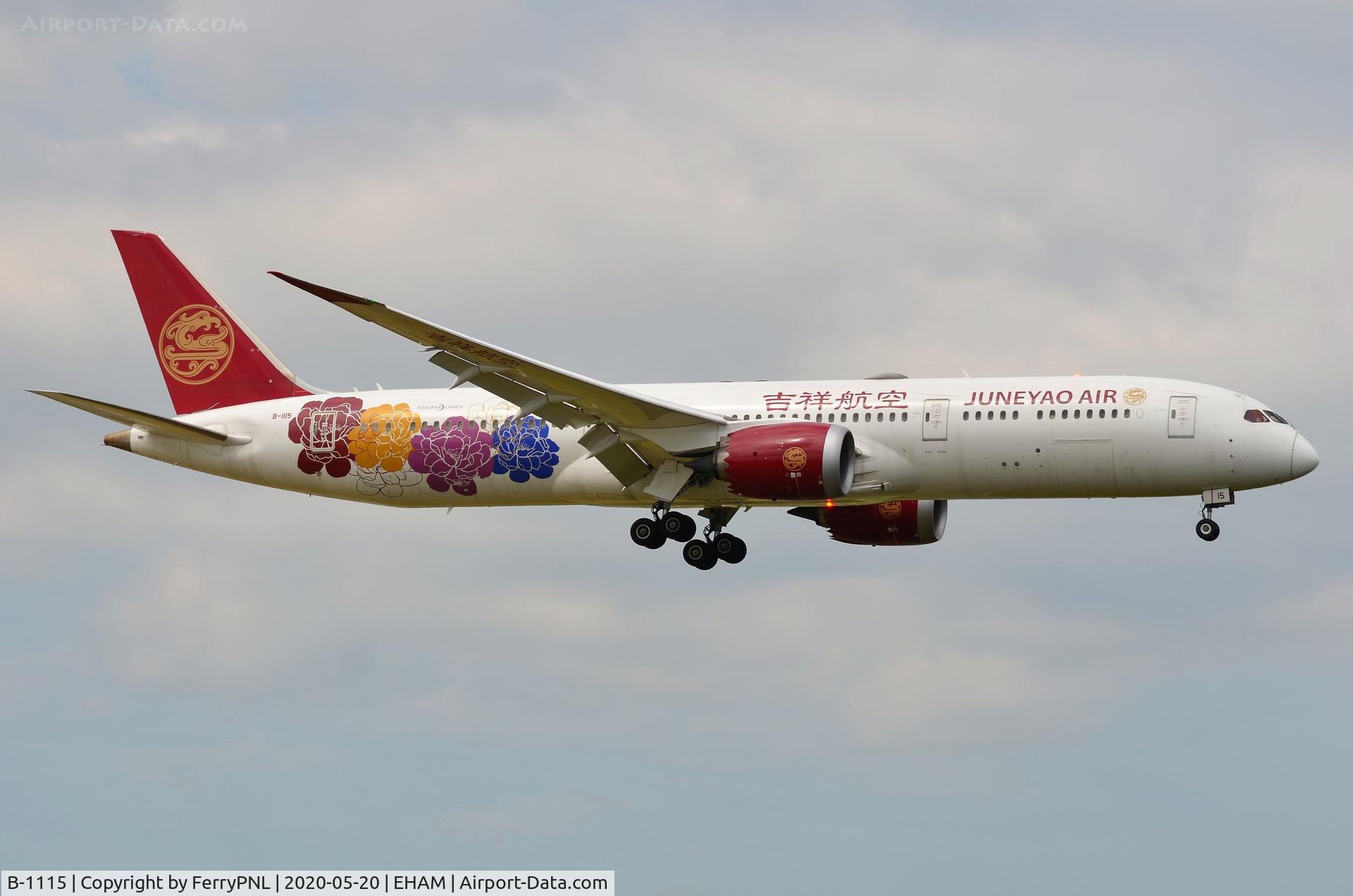 B-1115, 2018 Boeing 787-9 Dreamliner C/N 64312, Juneyao B789 landing in AMS