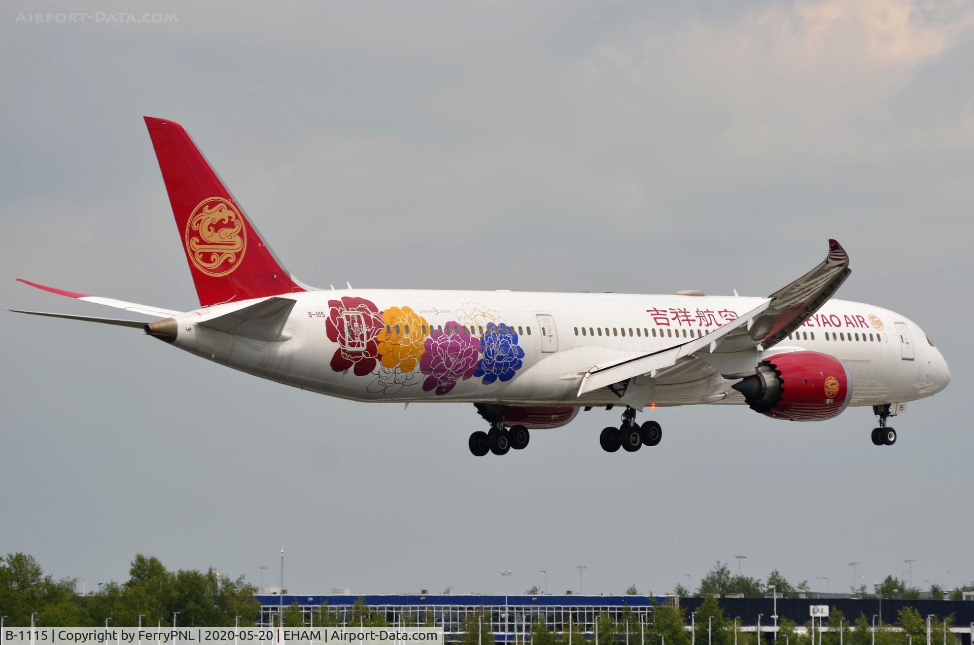 B-1115, 2018 Boeing 787-9 Dreamliner C/N 64312, Juneyao B789 about to touch down in AMS