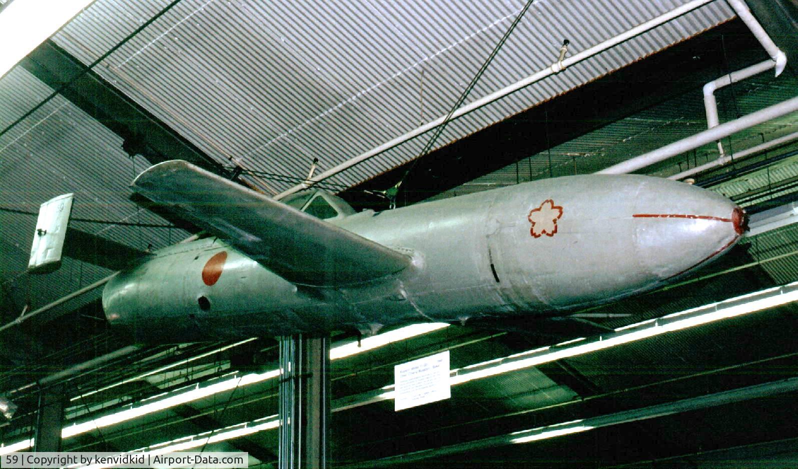 59, Kugisho MXY7, At the National Air & Space Museum's Paul Garber Restoration Facility.