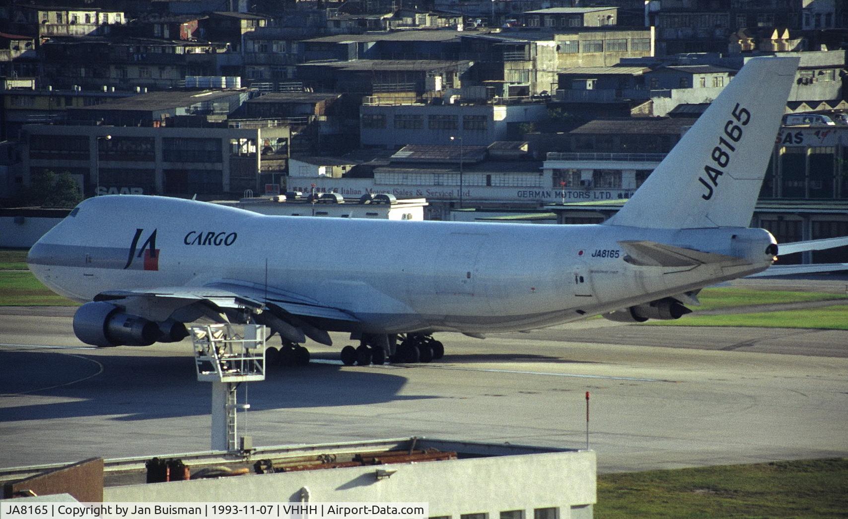 JA8165, 1979 Boeing 747-221F C/N 21743, Japan Airlines