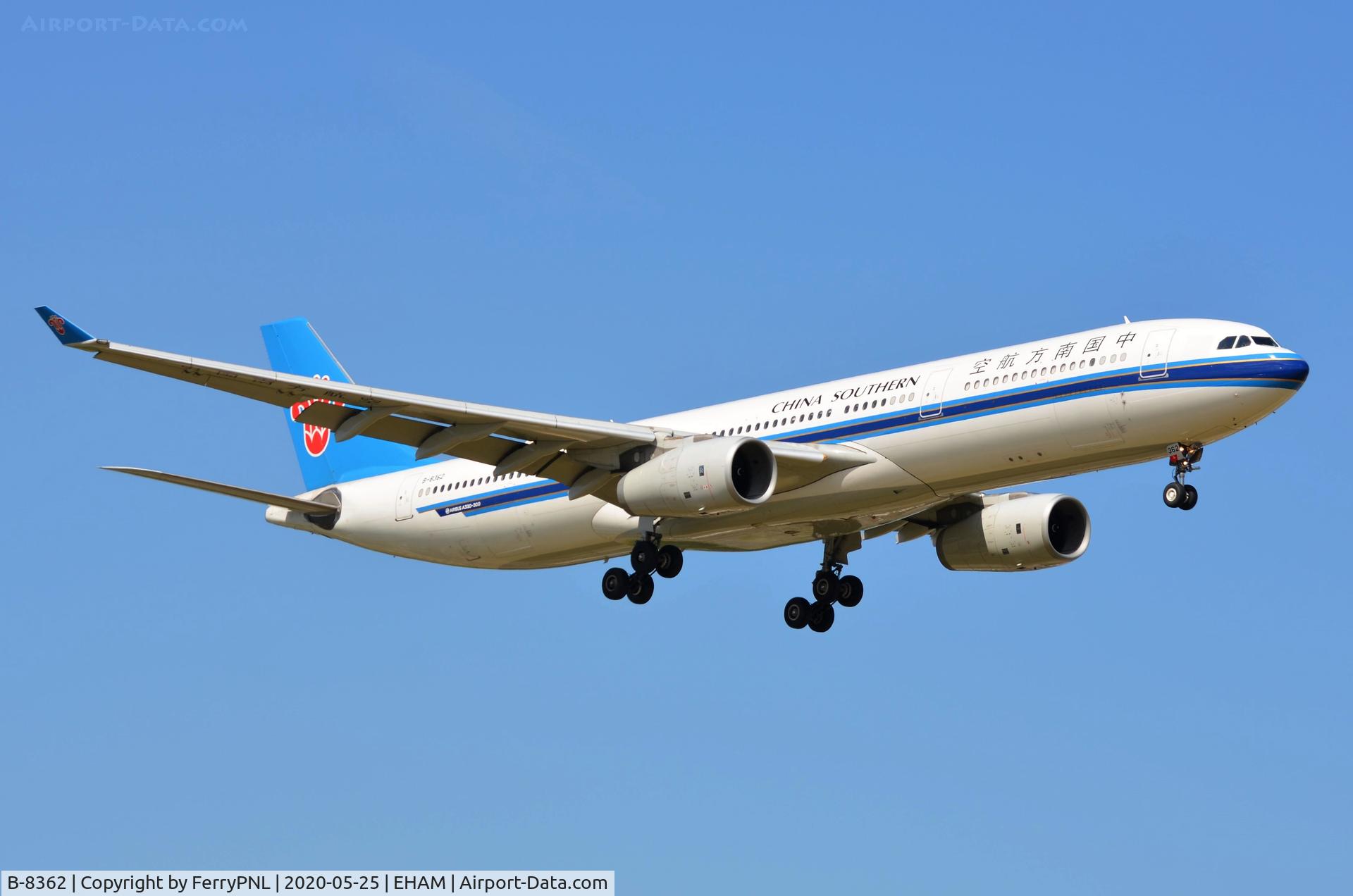 B-8362, 2017 Airbus A330-343 C/N 1815, China Southern A333 arriving