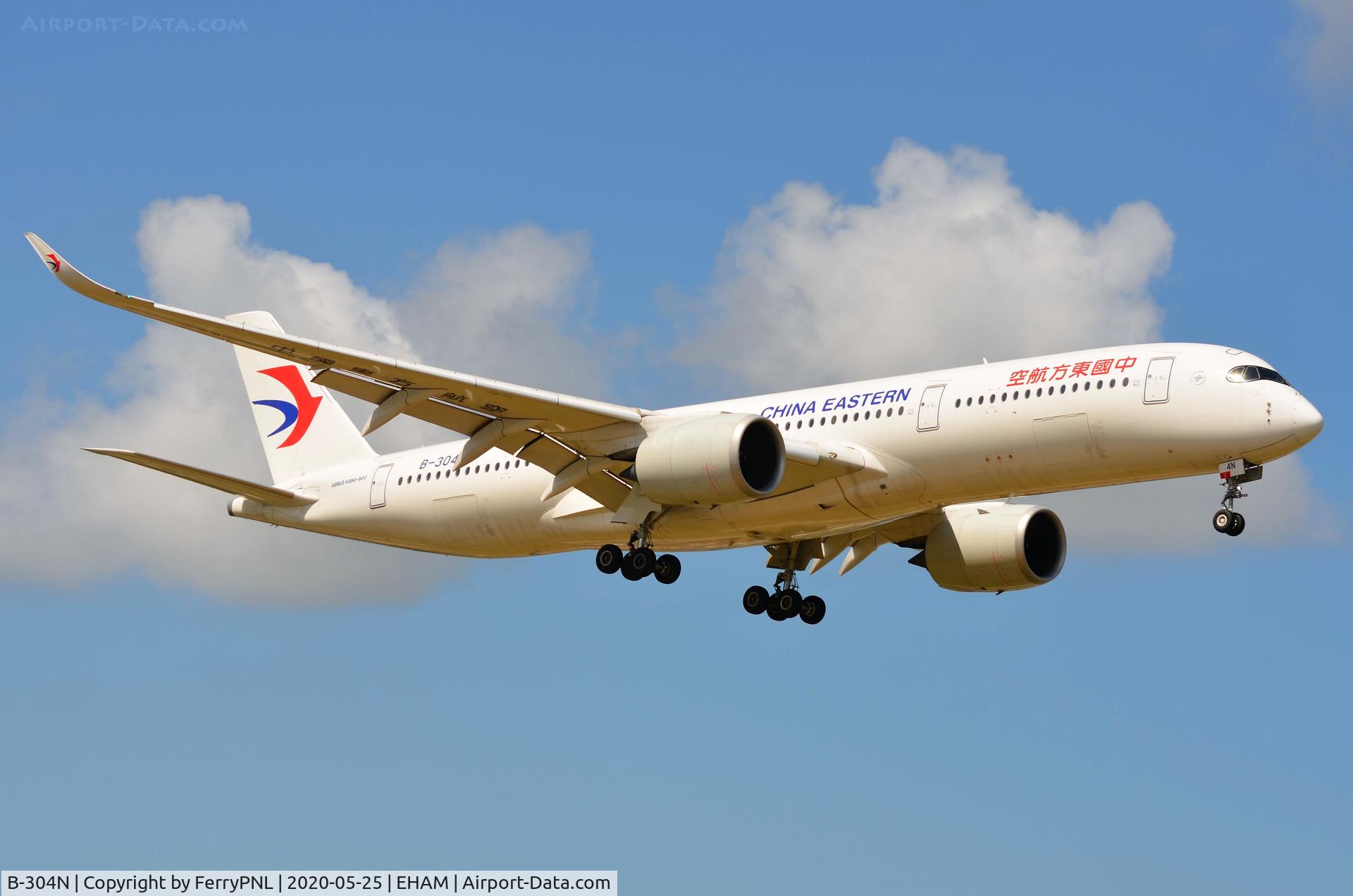 B-304N, 2018 Airbus A350-941 C/N 261, China Eastern A359 landing in AMS