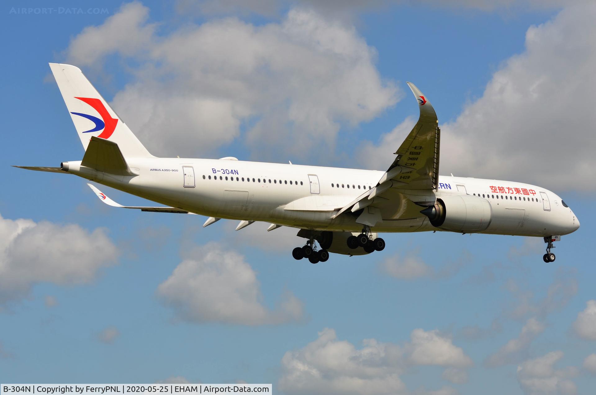 B-304N, 2018 Airbus A350-941 C/N 261, China Eastern A359 on short final.