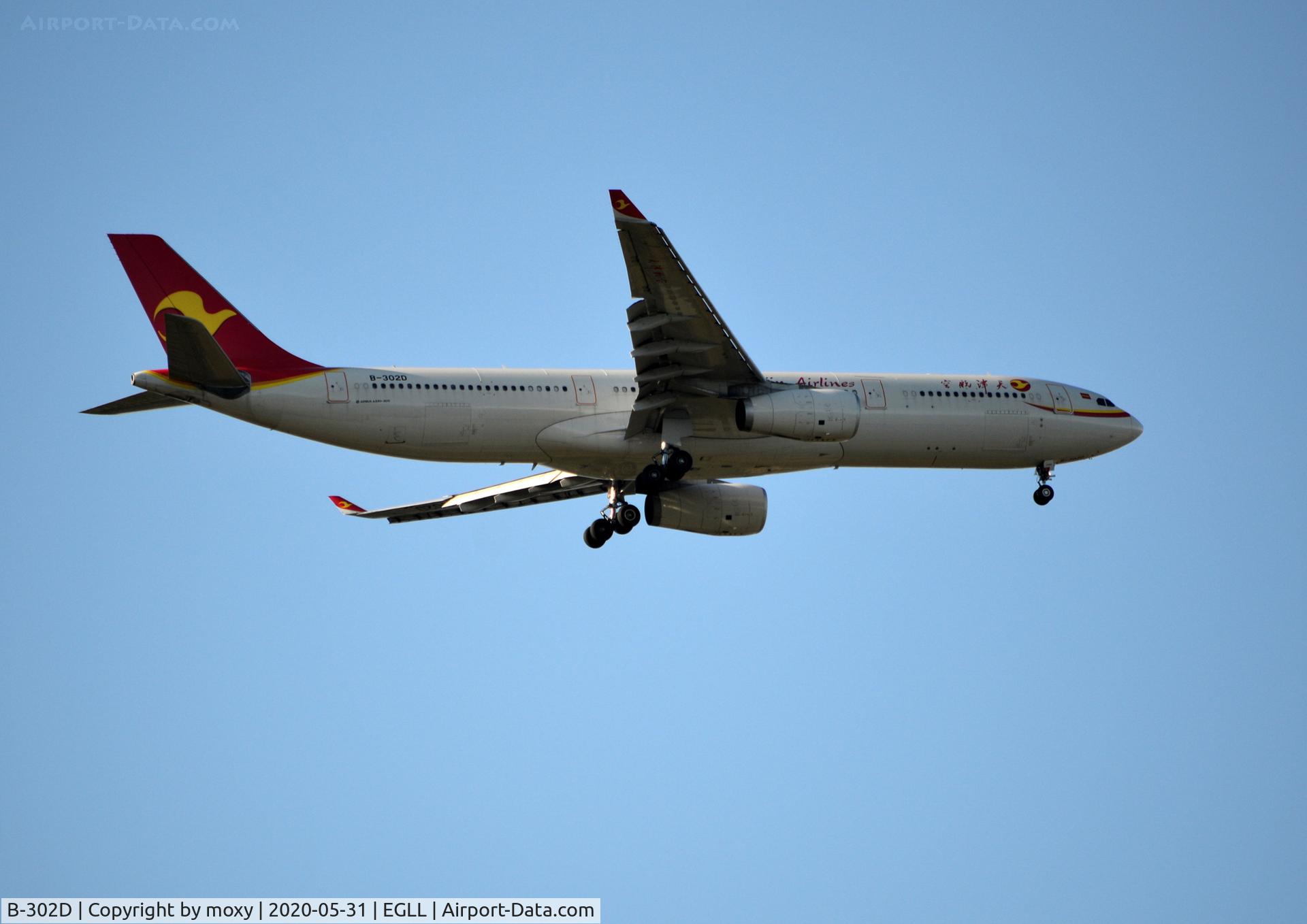 B-302D, 2017 Airbus A330-343E C/N 1849, Airbus A330-343E on finals to 9R London Heathrow.