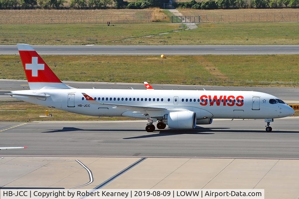 HB-JCC, 2017 Bombardier CSeries CS300 (BD-500-1A11) C/N 55012, Taxiing in after arrival