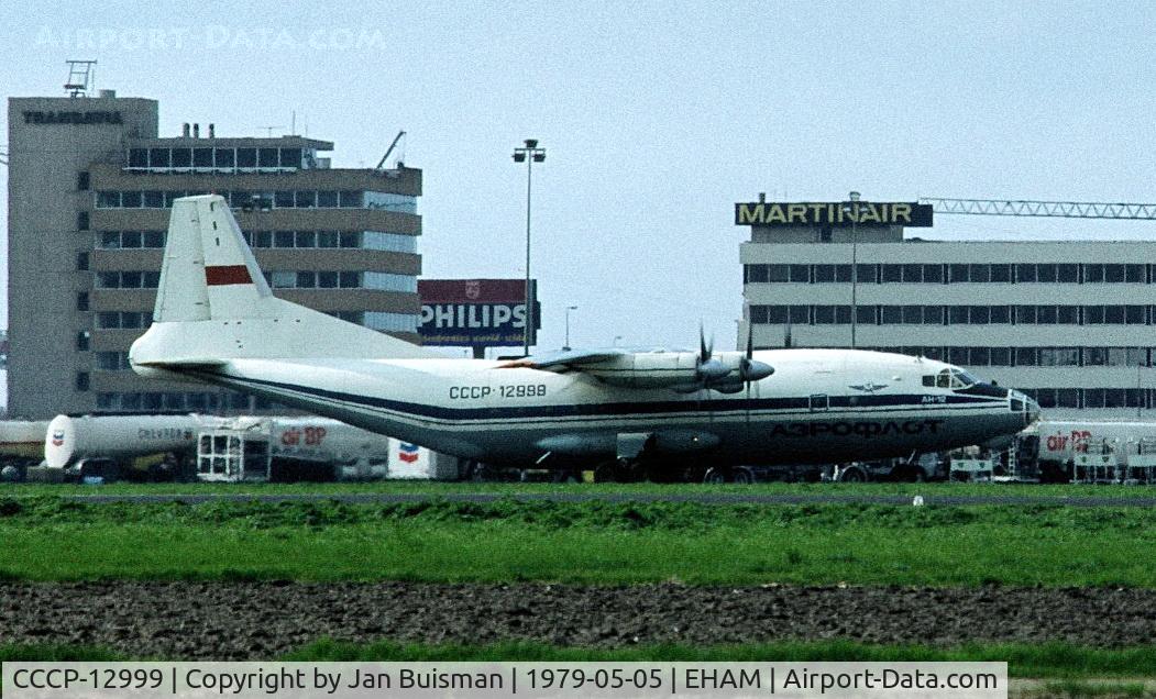 CCCP-12999, Antonov An-12TB C/N 01347701, Aeroflot