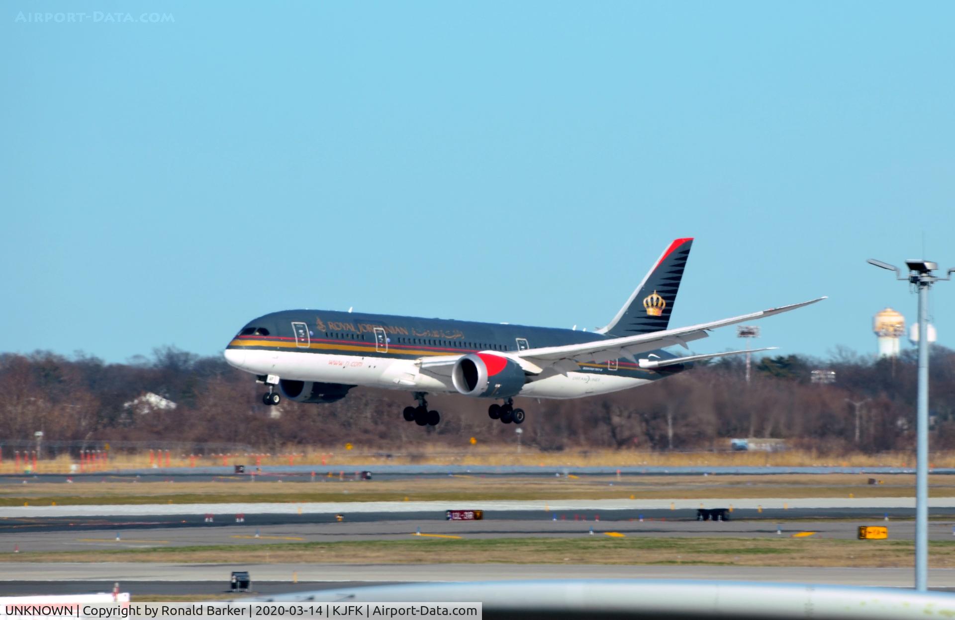 UNKNOWN, Miscellaneous Various C/N unknown, Royal Jordanian landing JFK