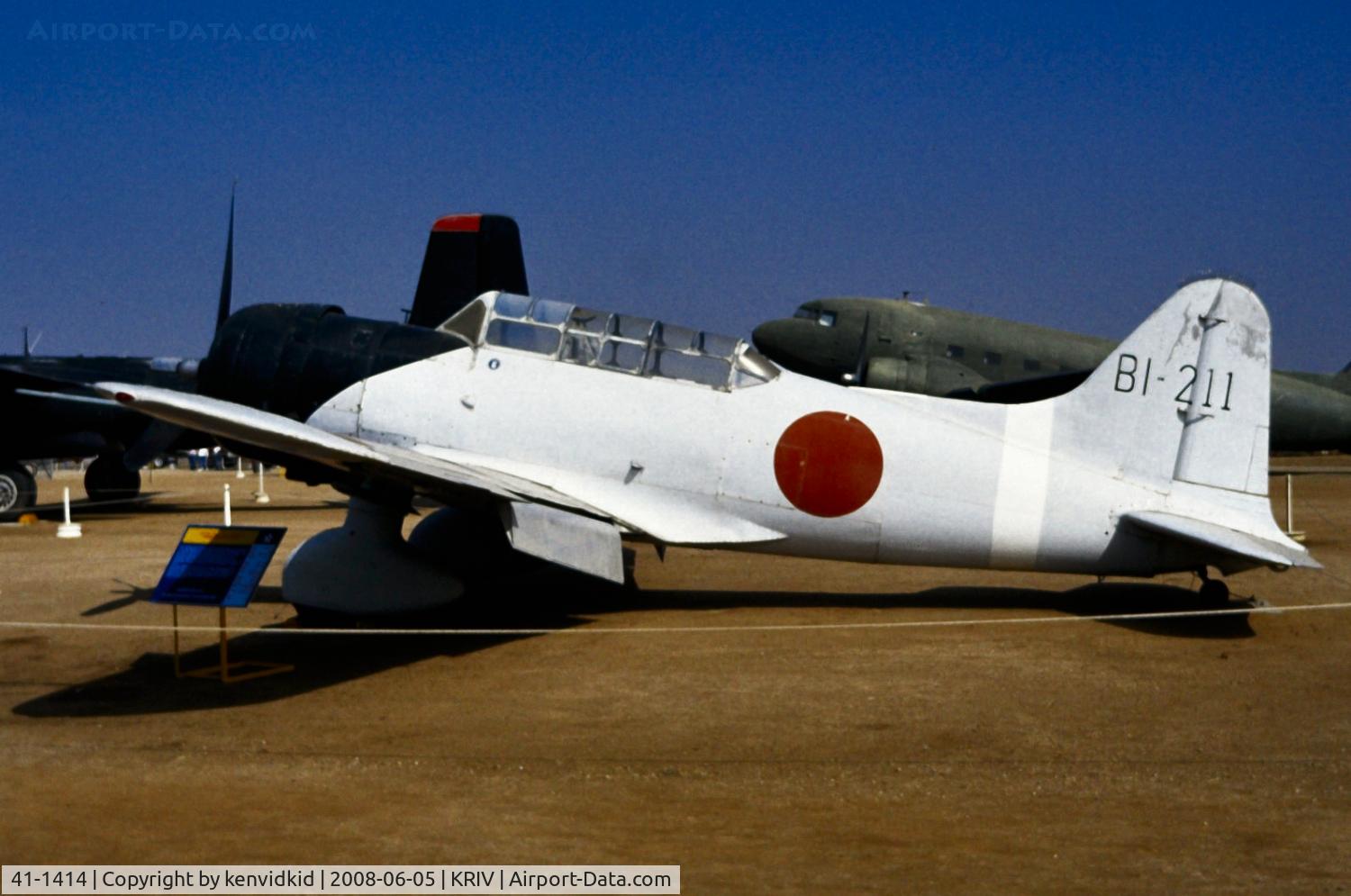 41-1414, 1941 Vultee BT-13 Valiant C/N 1524, At March AFB Museum, circa 1993.
