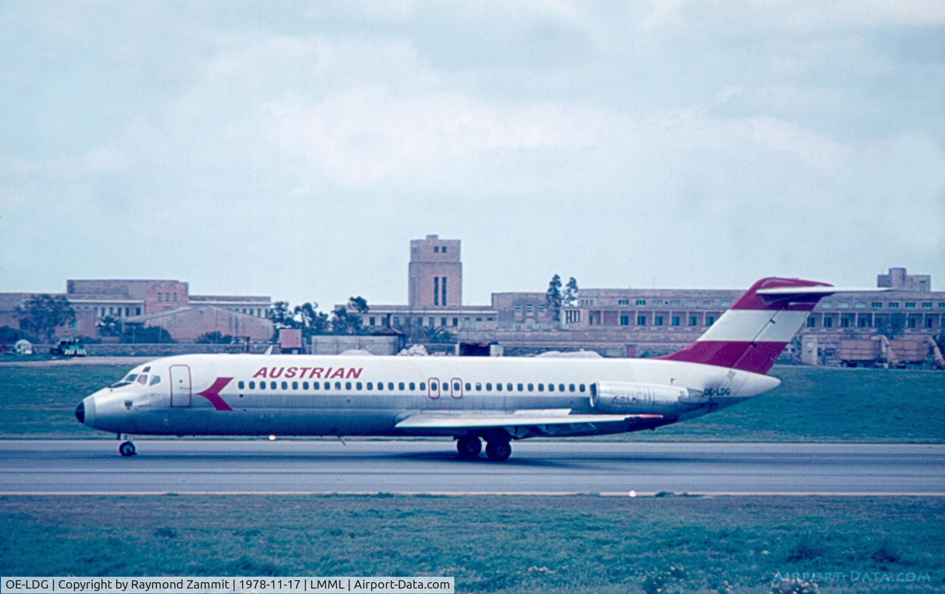 OE-LDG, 1971 Douglas DC-9-32 C/N 47484, DC9 OE-LDG Austrian Airlines