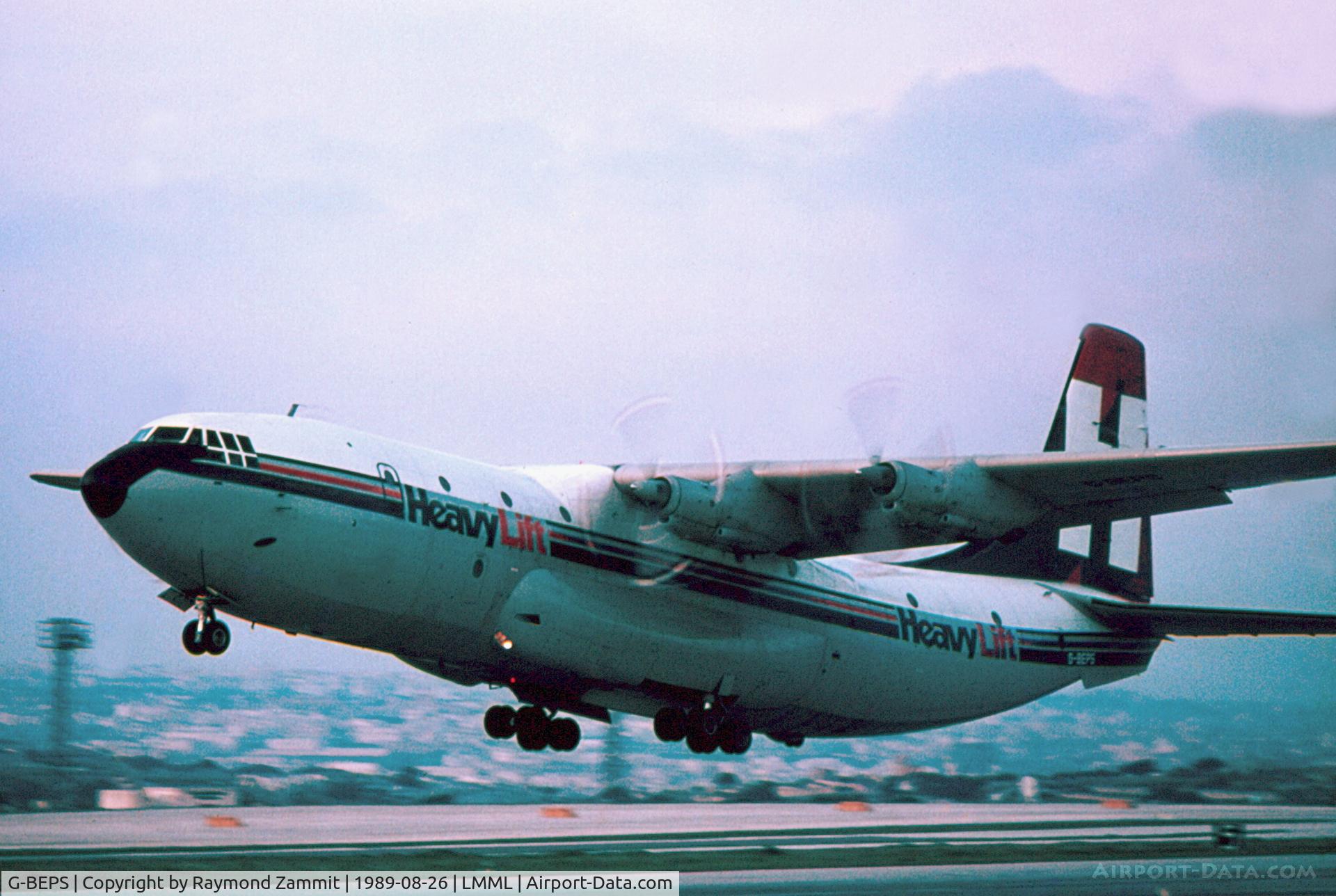 G-BEPS, 1966 Short SC-5 Belfast C1 C/N SH.1822, Short SC-5 Belfast G-BEPS HeavyLift Cargo Airlines