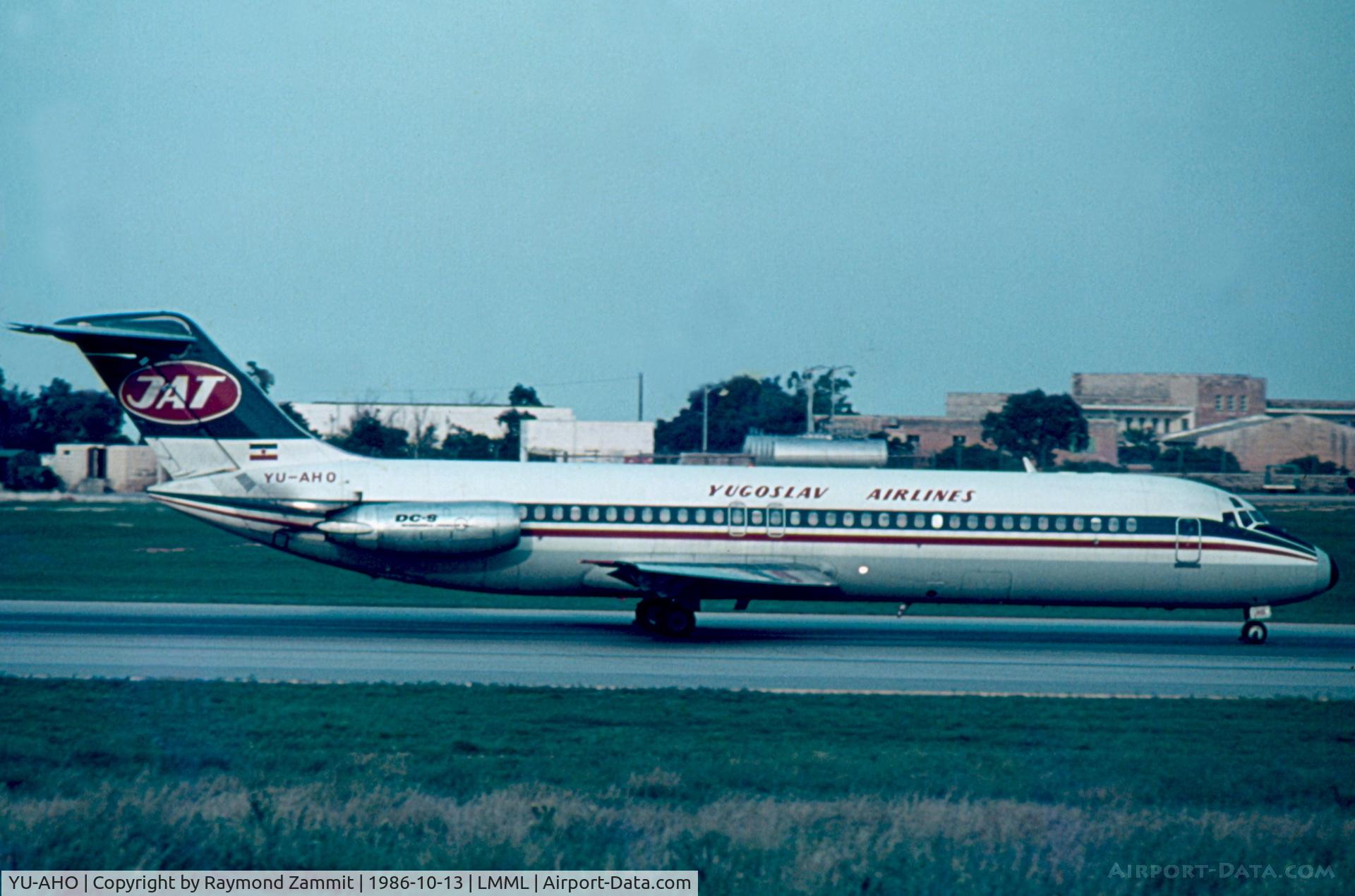 YU-AHO, 1970 Douglas DC-9-32 C/N 47472, DC9 YU-AHO JAT