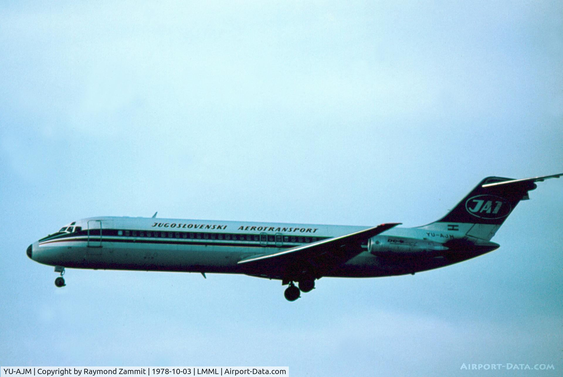 YU-AJM, 1973 McDonnell Douglas DC-9-32 C/N 47582, DC9 YU-AJM JAT