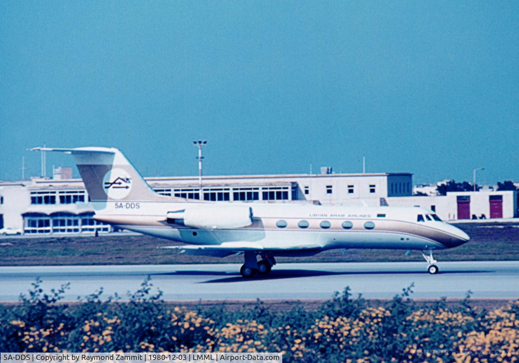 5A-DDS, 1979 Grumman G-1159 Gulfstream II C/N 242, Grumman Gulfstream II 5A-DDS Libyan Arab Airlines