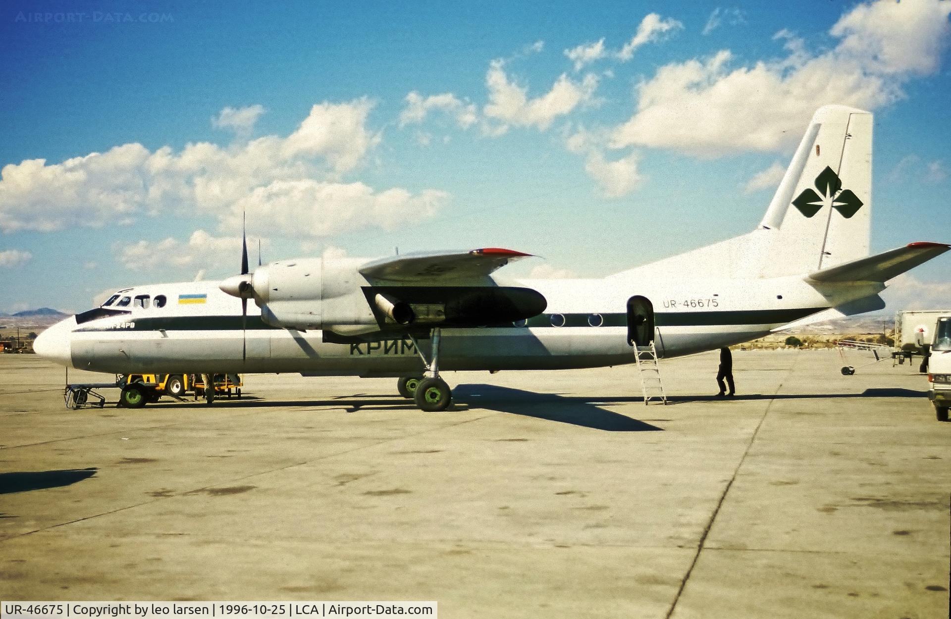 UR-46675, 1974 Antonov An-24RV C/N 47309607, Larnaca Cyprus 25.10.1996