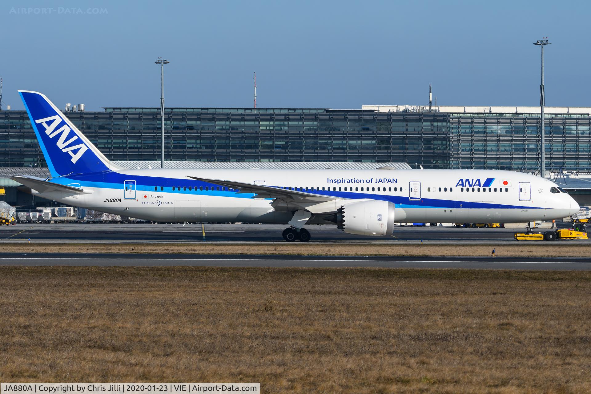 JA880A, 2016 Boeing 787-9 Dreamliner C/N 34533, ANA All Nippon Airways