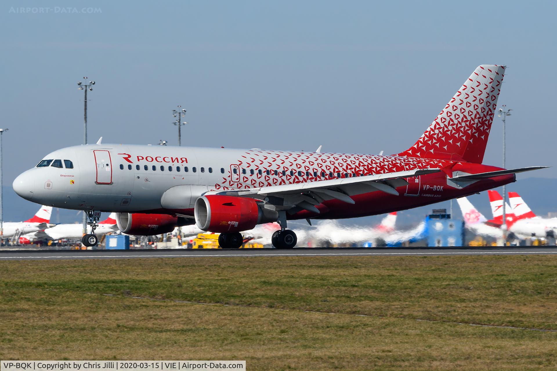 VP-BQK, 2007 Airbus A319-111 C/N 3179, Rossiya