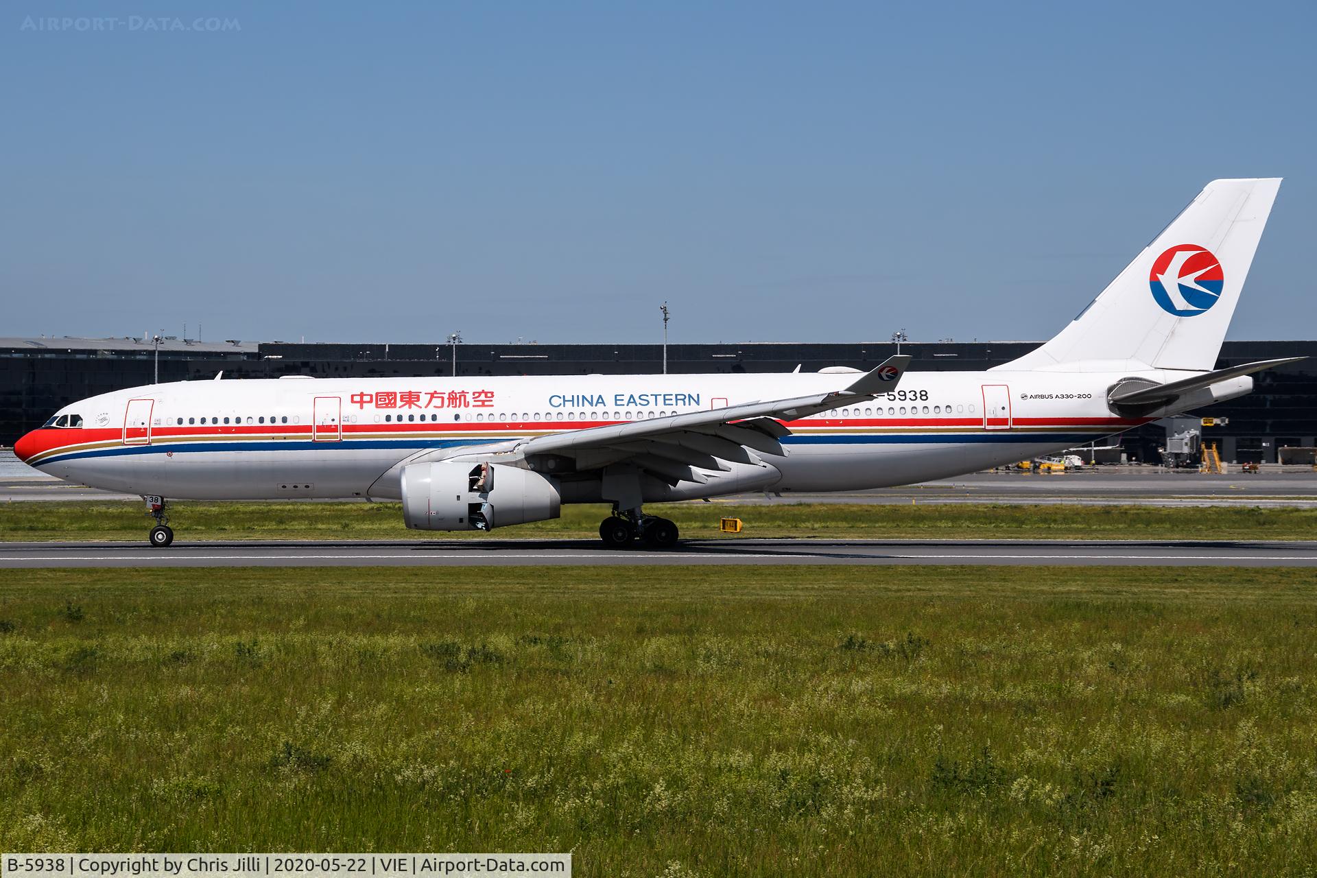 B-5938, 2013 Airbus A330-243 C/N 1479, China Eastern