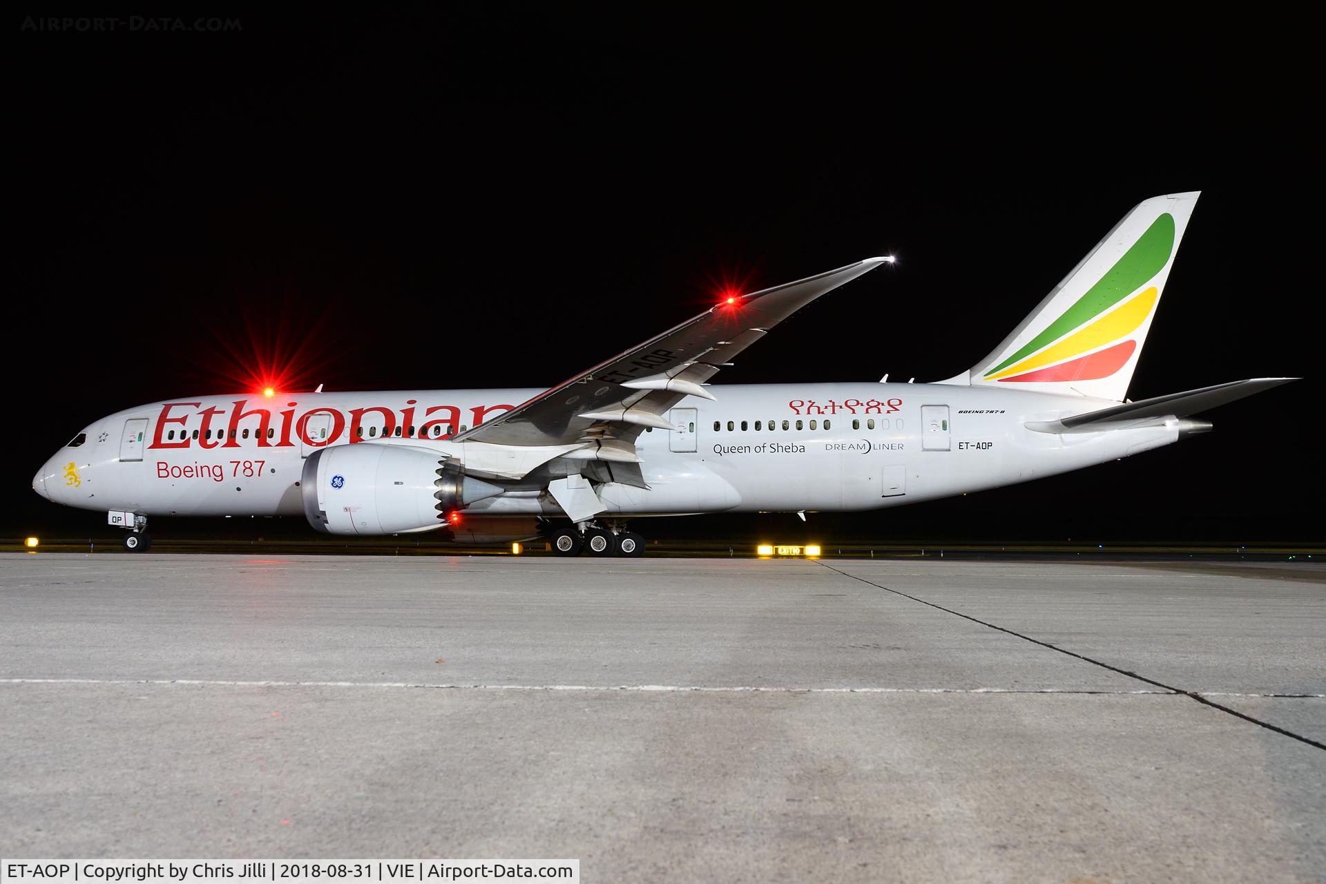 ET-AOP, 2012 Boeing 787-8 Dreamliner C/N 34744, Ethiopian Airlines