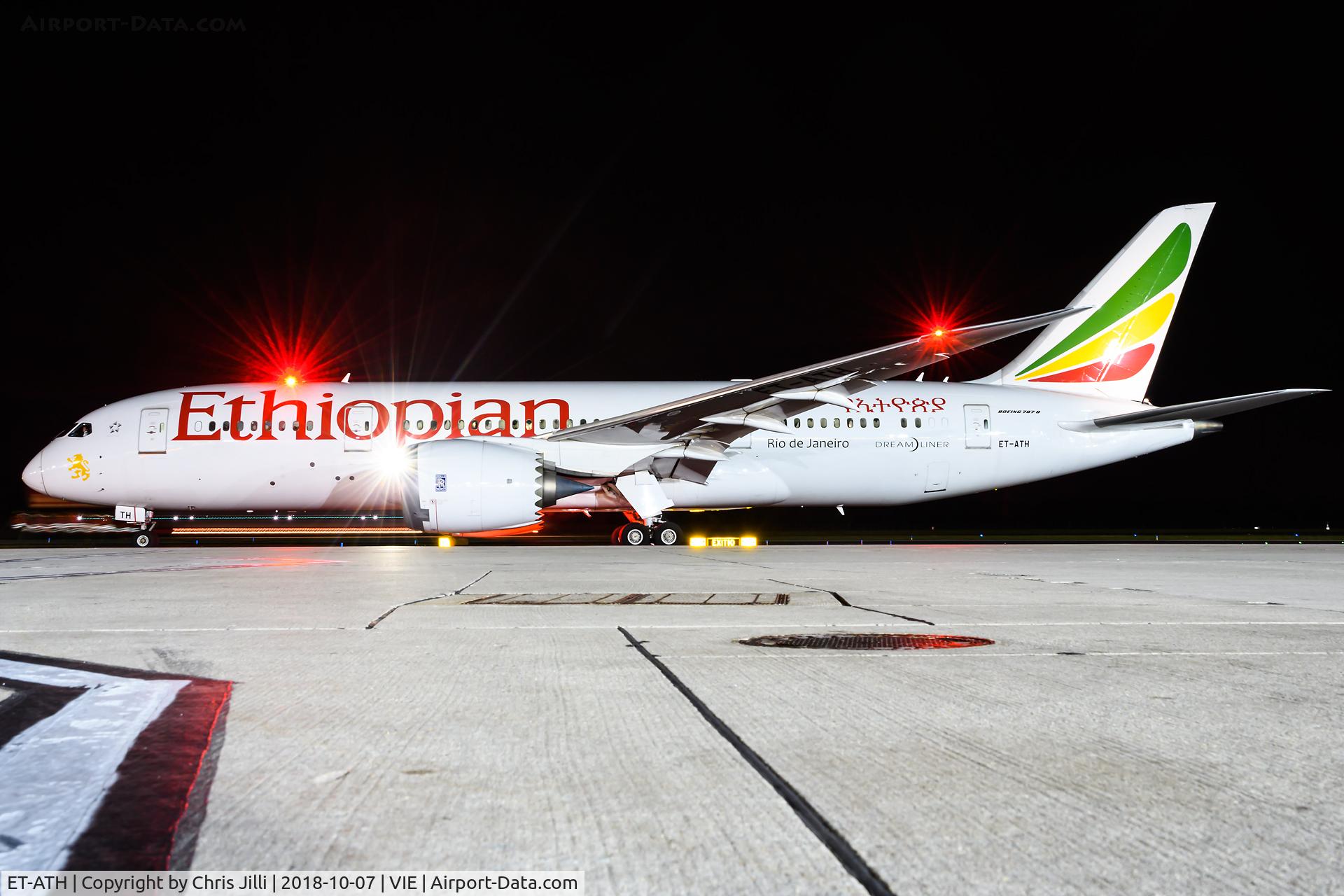 ET-ATH, 2016 Boeing 787-8 Dreamliner C/N 38475, Ethiopian Airlines