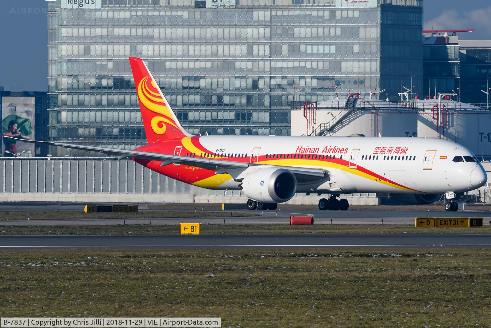B-7837, 2016 Boeing 787-94P Dreamliner C/N 62713, Hainan Airlines