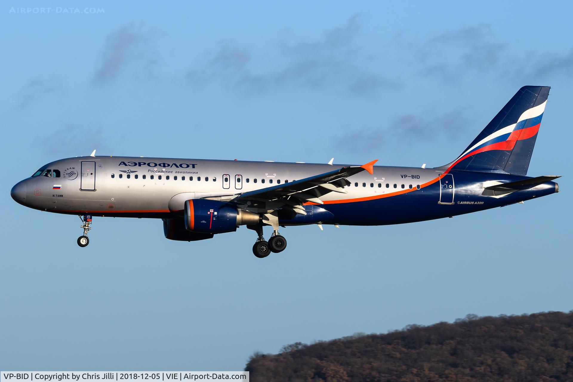 VP-BID, 2012 Airbus A320-214 C/N 5421, Aeroflot