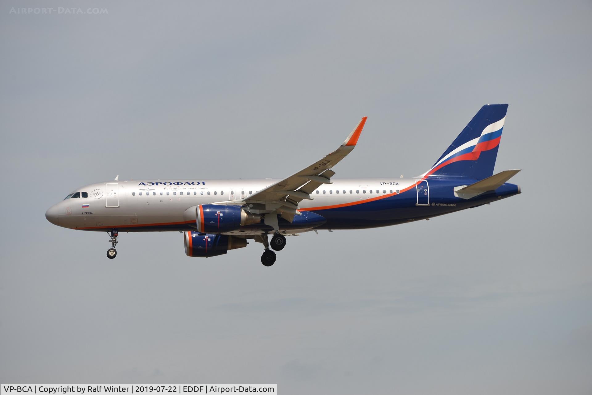 VP-BCA, 2016 Airbus A320-214 C/N 7275, Airbus A320-214(W) - SU AFL Aeroflot 'A. German' - 7275 - VP-BCA - 22.07.2019 - FRA