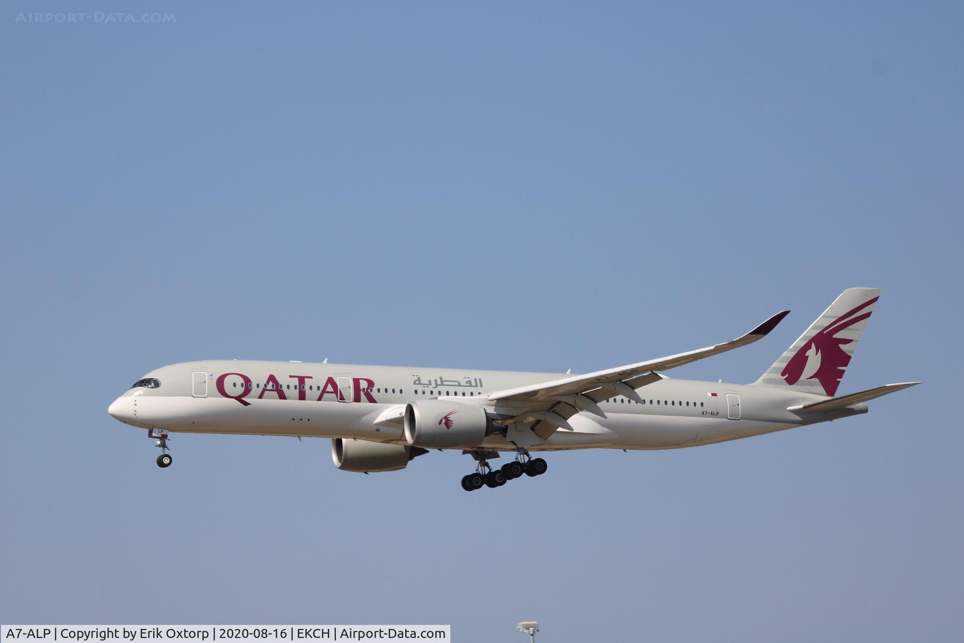 A7-ALP, 2017 Airbus A350-941 C/N 069, A7-ALP landing rw 22L