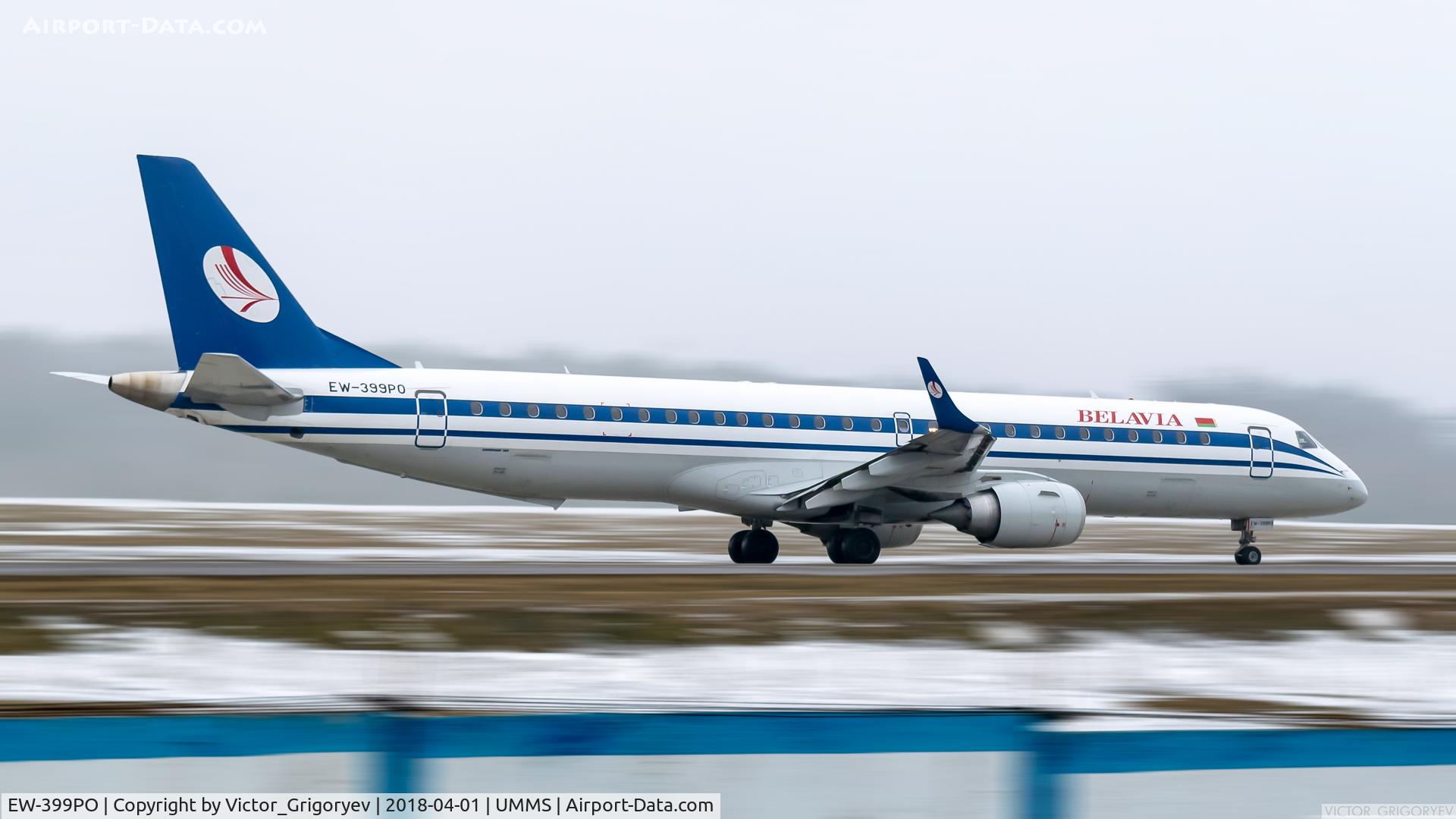 EW-399PO, 2014 Embraer 195LR (ERJ-190-200LR) C/N 19000667, Belavia Airlines
