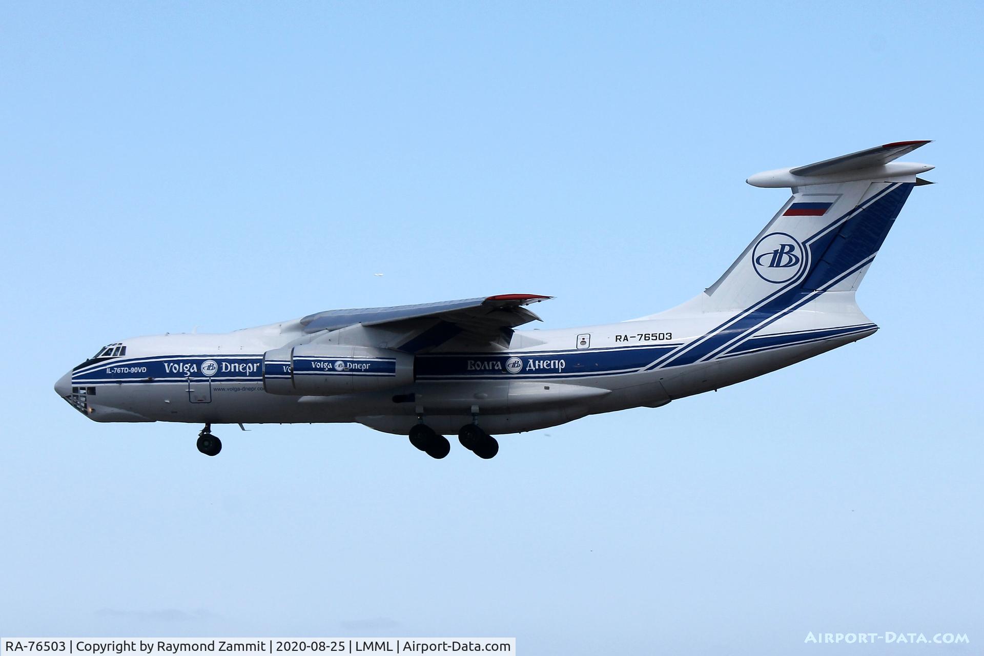 RA-76503, 2011 Ilyushin IL-76TD-90VD C/N 2093422748, Ilyushin IL-76TD RA-76503 Volga Dnepr