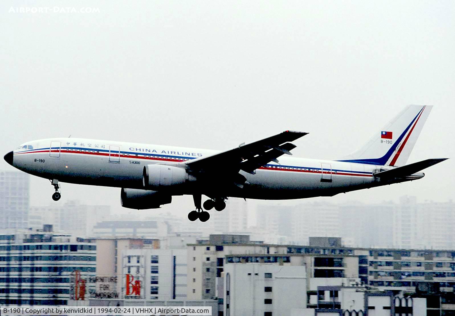 B-190, Airbus A300B4-220 C/N 193, At Hong Kong Airport (Kai Tak) on a George Pick Aviation Tour.