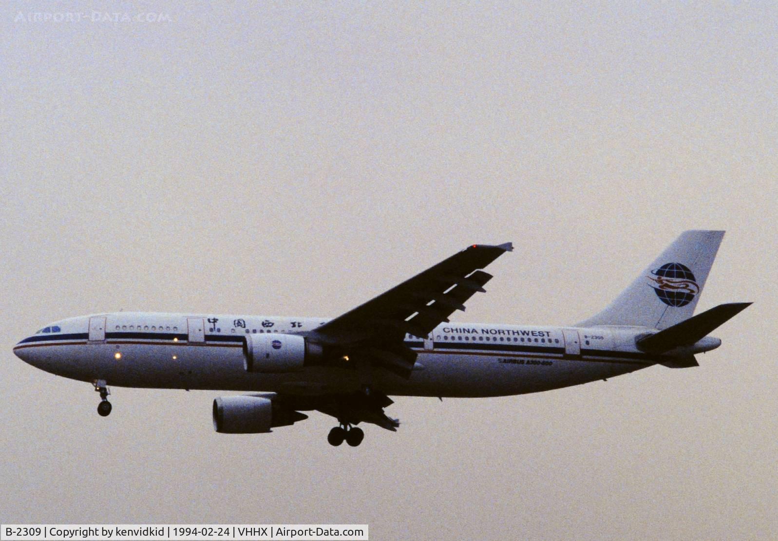B-2309, 1991 Airbus A300B4-600R C/N 584, At Hong Kong Airport (Kai Tak) on a George Pick Aviation Tour.