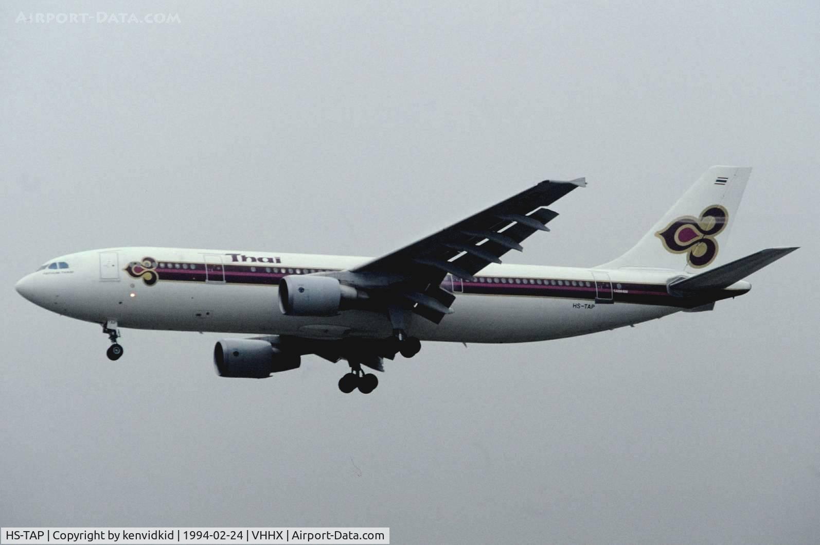 HS-TAP, 1992 Airbus A300B4-622R C/N 635, At Hong Kong Airport (Kai Tak) on a George Pick Aviation Tour.