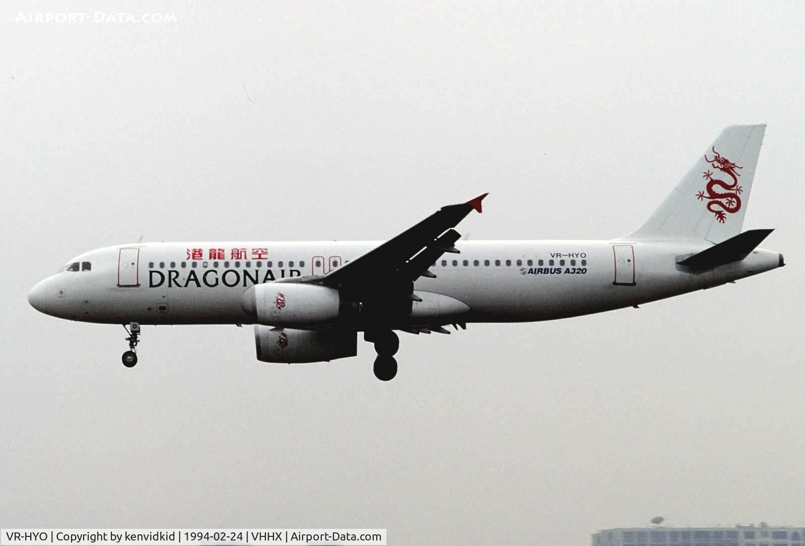 VR-HYO, 1993 Airbus A320-231 C/N 393, At Hong Kong Airport (Kai Tak) on a George Pick Aviation Tour.