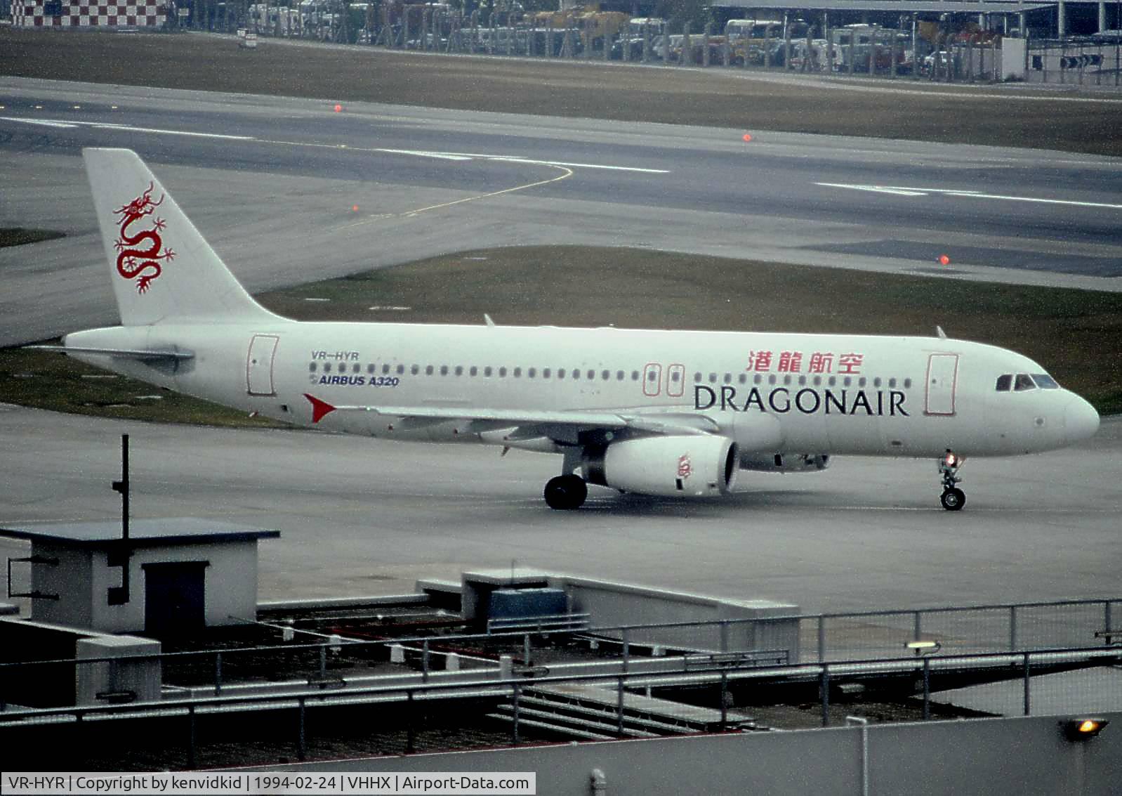 VR-HYR, 1993 Airbus A320-231 C/N 414, At Hong Kong Airport (Kai Tak) on a George Pick Aviation Tour.