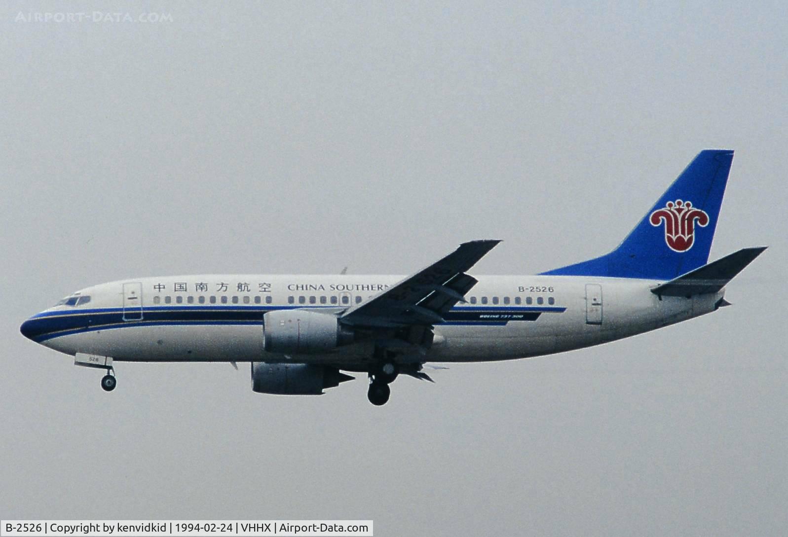 B-2526, 1991 Boeing 737-3Y0/SF C/N 25172, At Hong Kong Airport (Kai Tak) on a George Pick Aviation Tour.