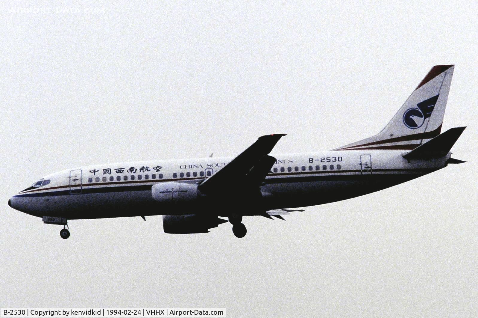 B-2530, 1992 Boeing 737-3Z0 C/N 27046, At Hong Kong Airport (Kai Tak) on a George Pick Aviation Tour.