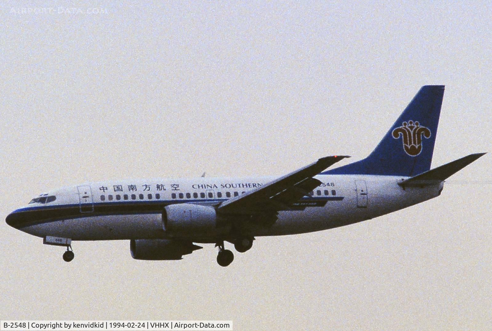 B-2548, 1992 Boeing 737-5Y0 C/N 25182, At Hong Kong Airport (Kai Tak) on a George Pick Aviation Tour.