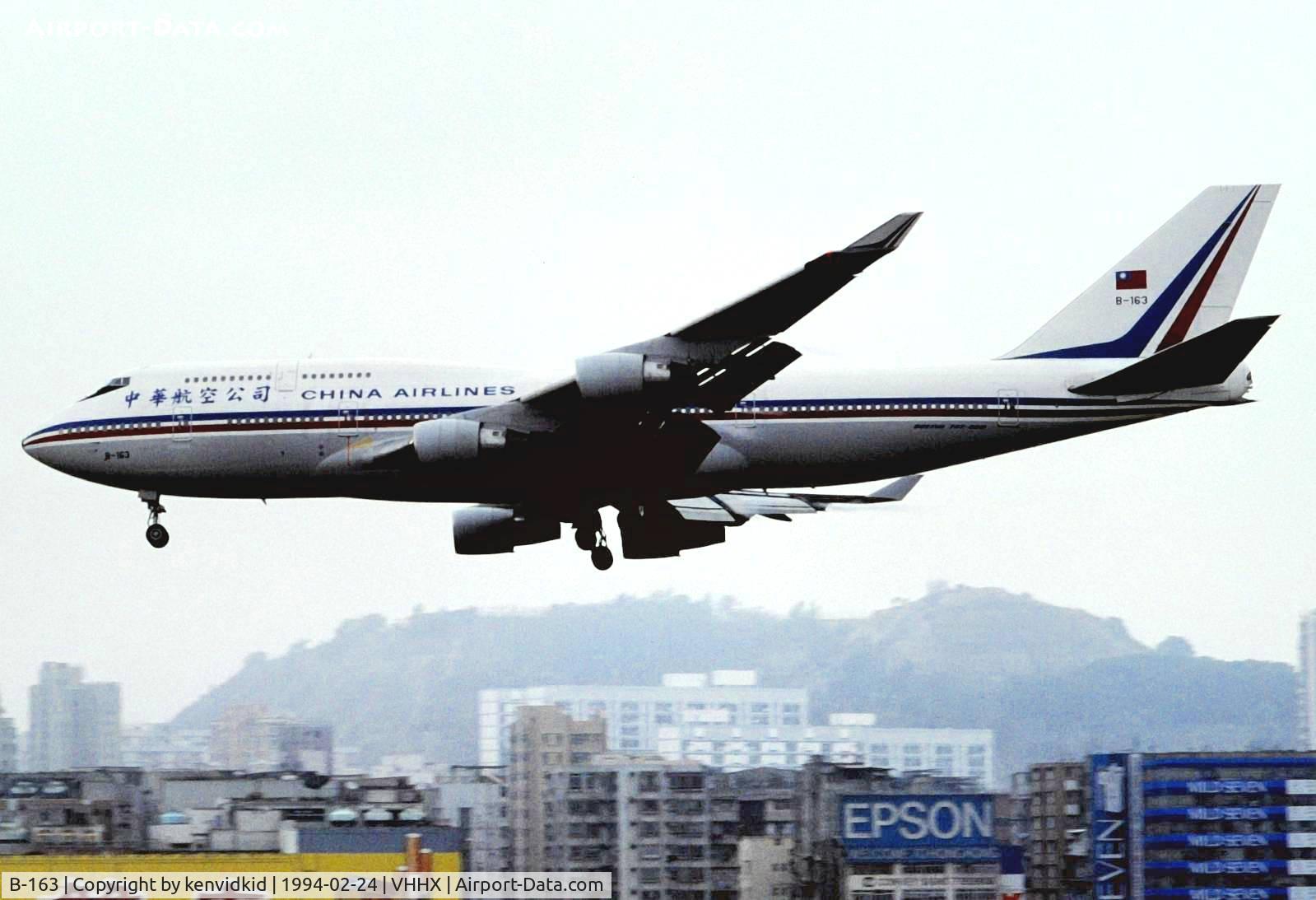 B-163, 1991 Boeing 747-409SF C/N 24311, At Hong Kong Airport (Kai Tak) on a George Pick Aviation Tour.