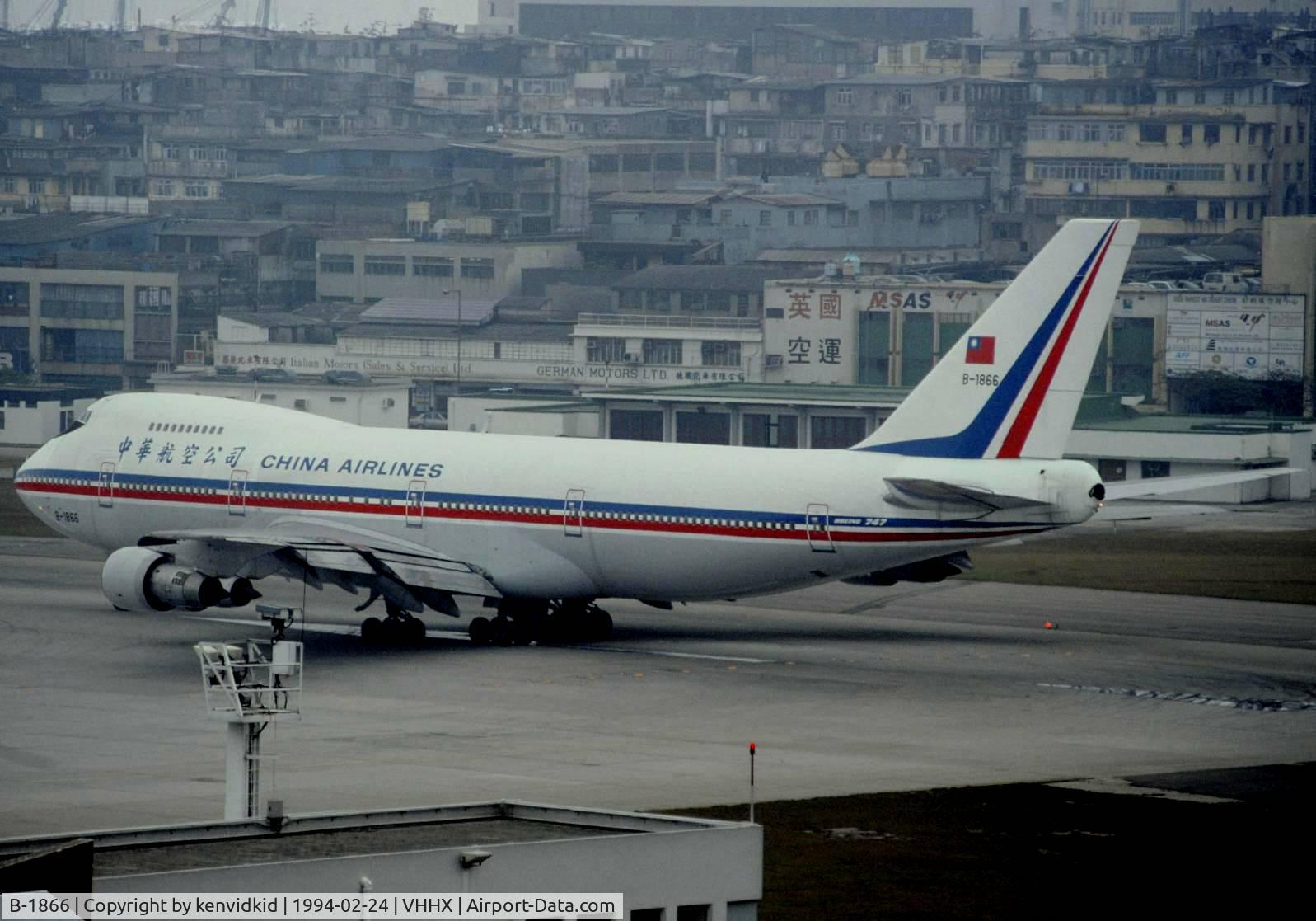 B-1866, 1979 Boeing 747-209B C/N 21843, At Hong Kong Airport (Kai Tak) on a George Pick Aviation Tour.